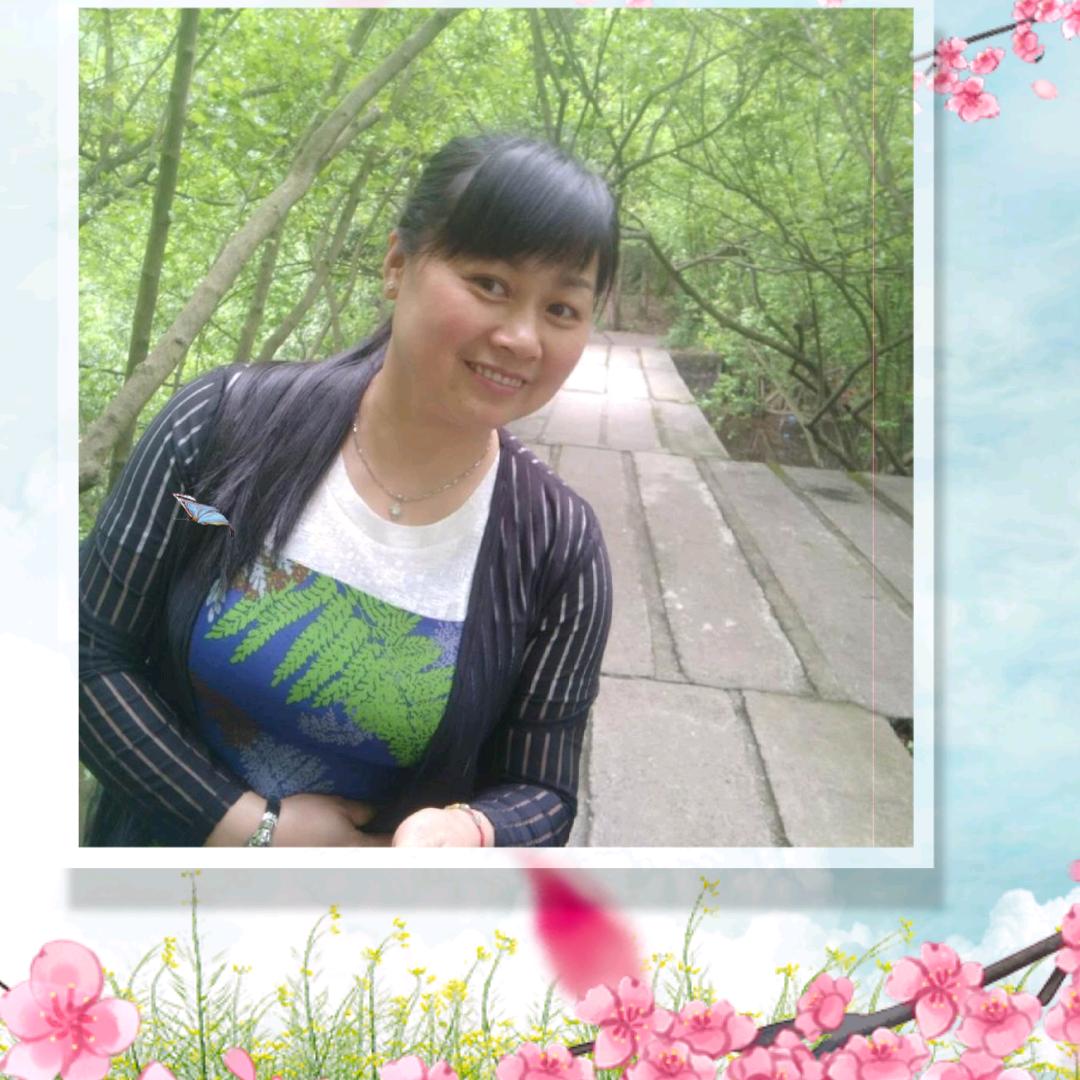 天若有情🌹❤🌹