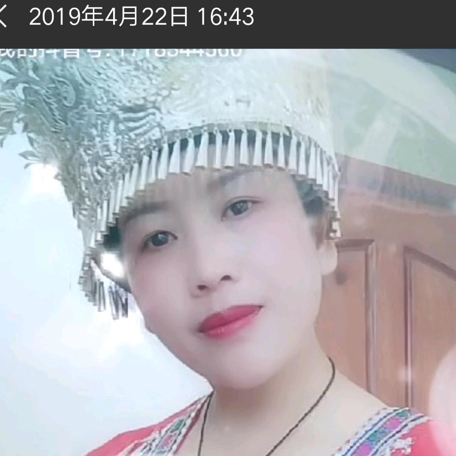 月亮里的阿妹