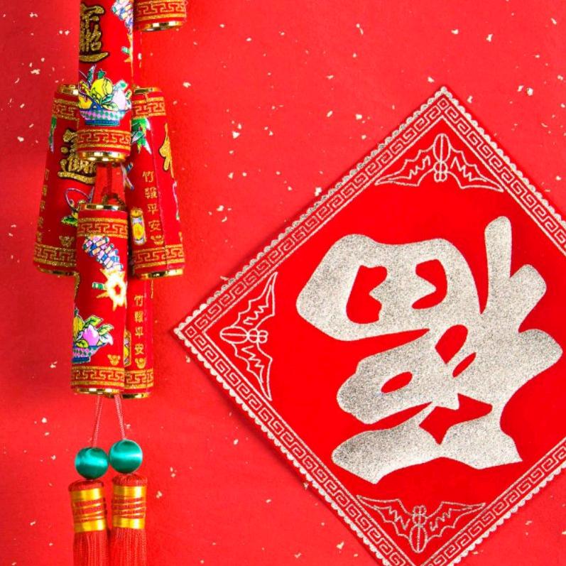 博罗县鑫惠丰水泥制品有限公司