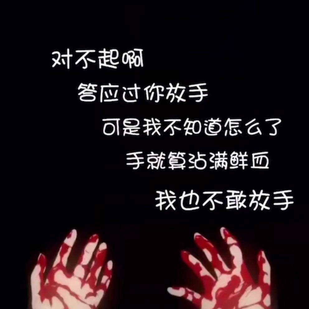 北矿青年