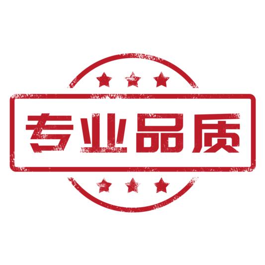专业指甲刀钥匙扣工厂店