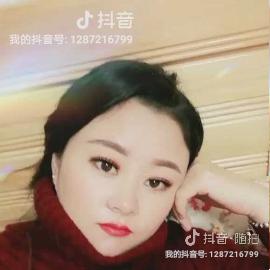 🌹🐅🌹永远守护你