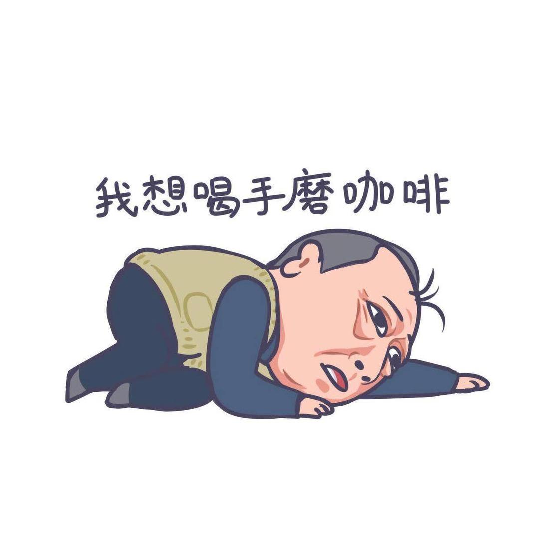 默。