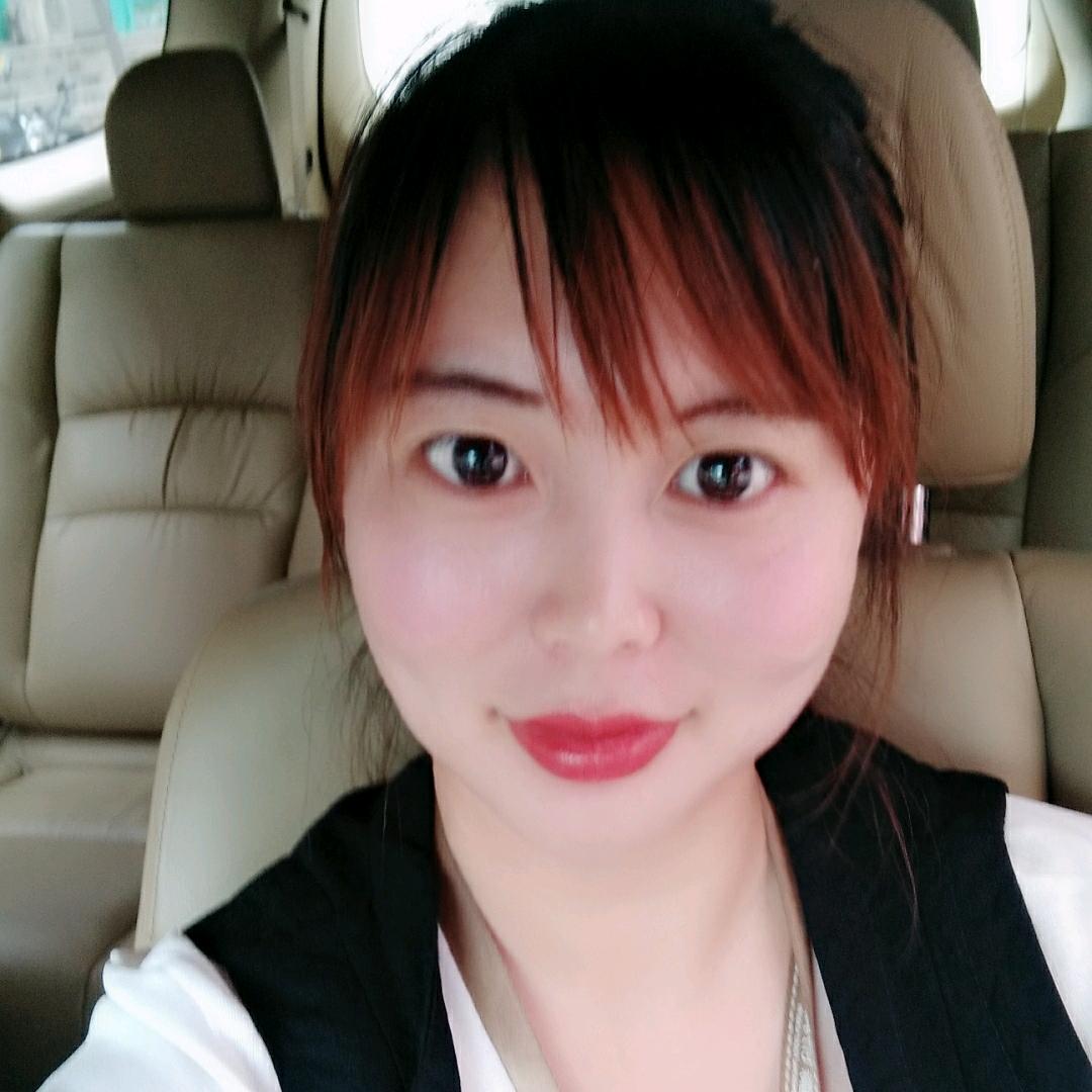 小珍