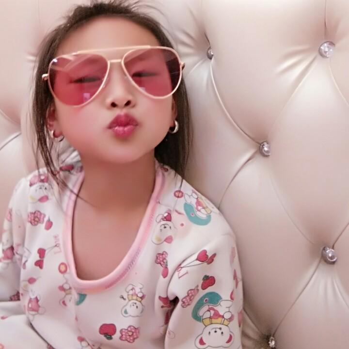 珊