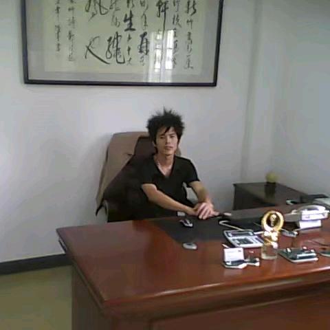家有喜事笑口常开