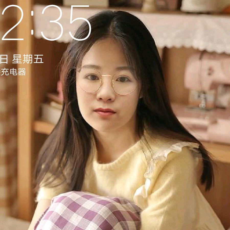 兴为铃动