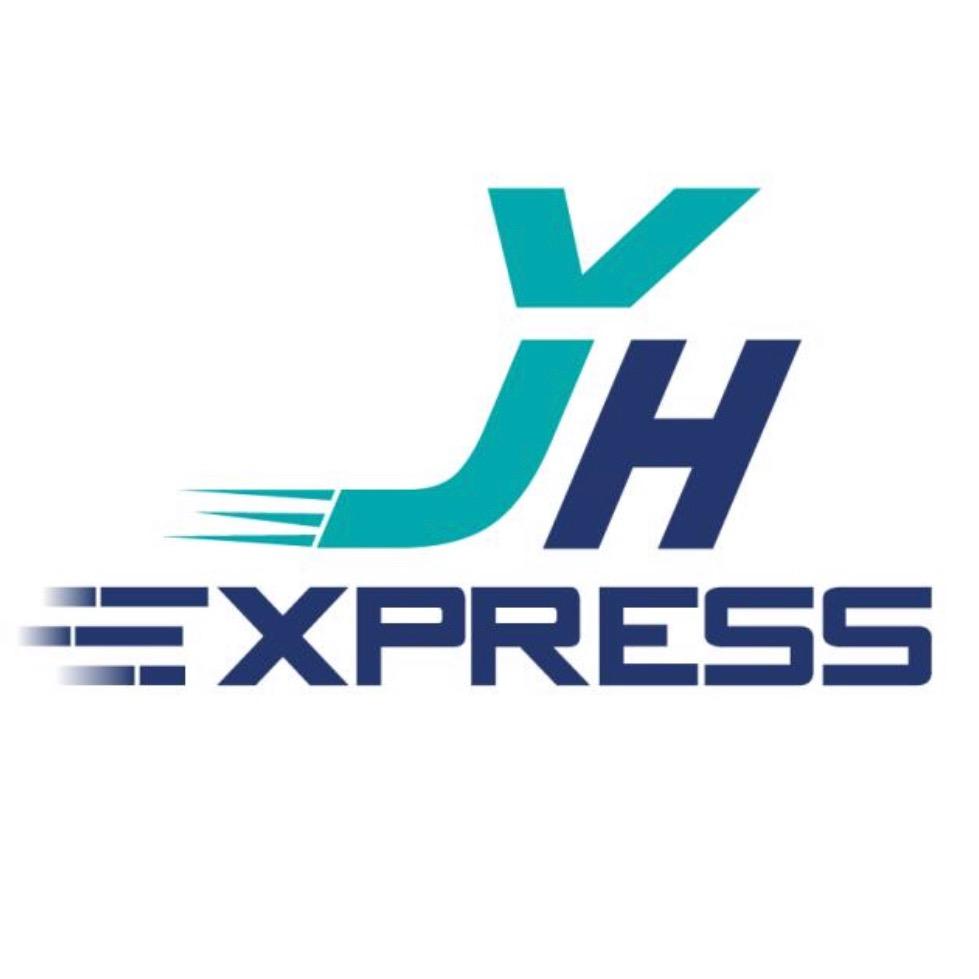 金跃航国际快递集运中心