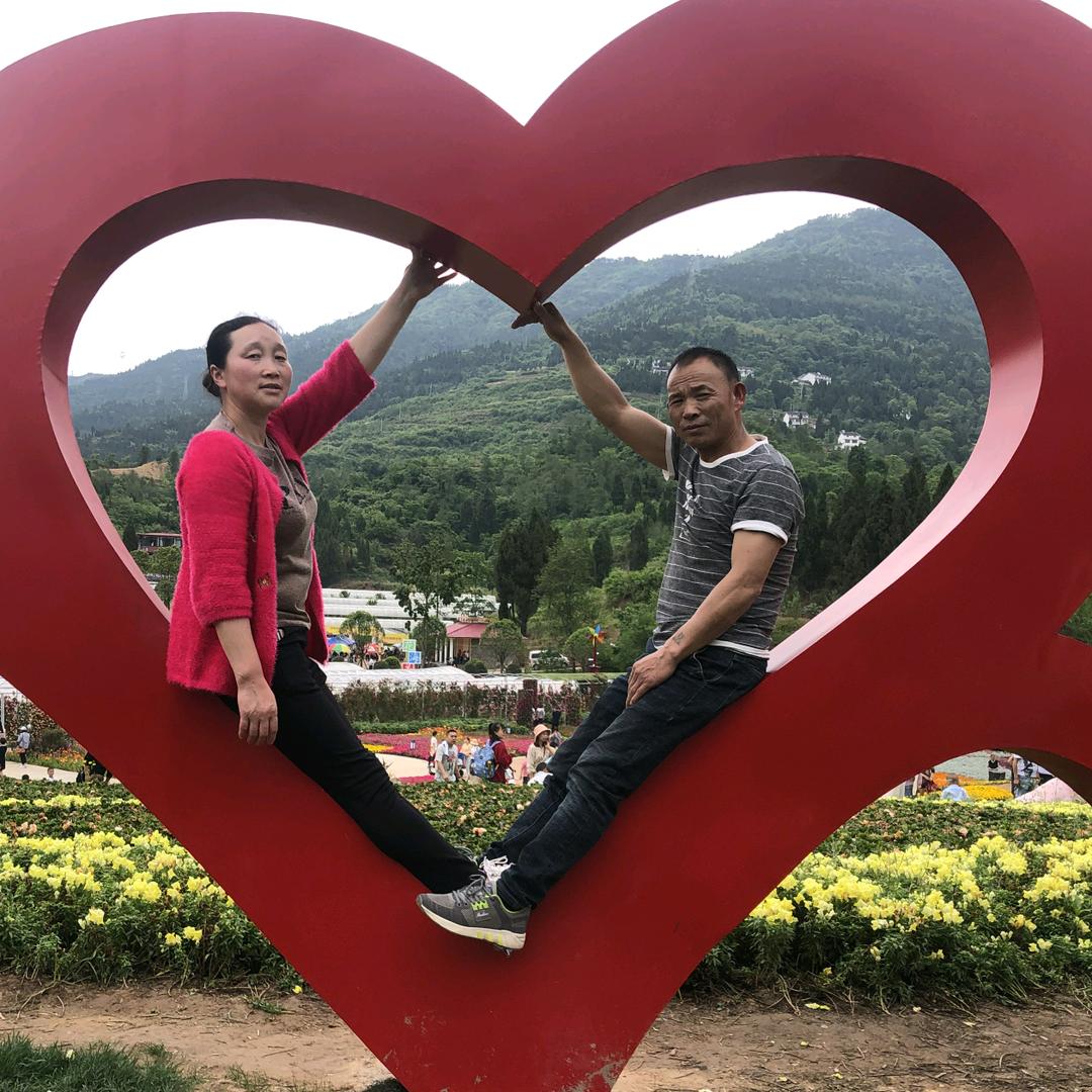 ღ᭄ꦿ余生จุบ安好ღ᭄ꦿ