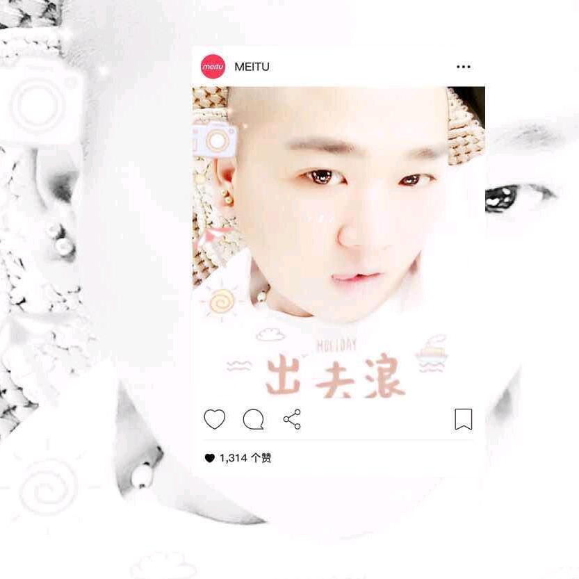 👄大💎宝✔《無极魂》