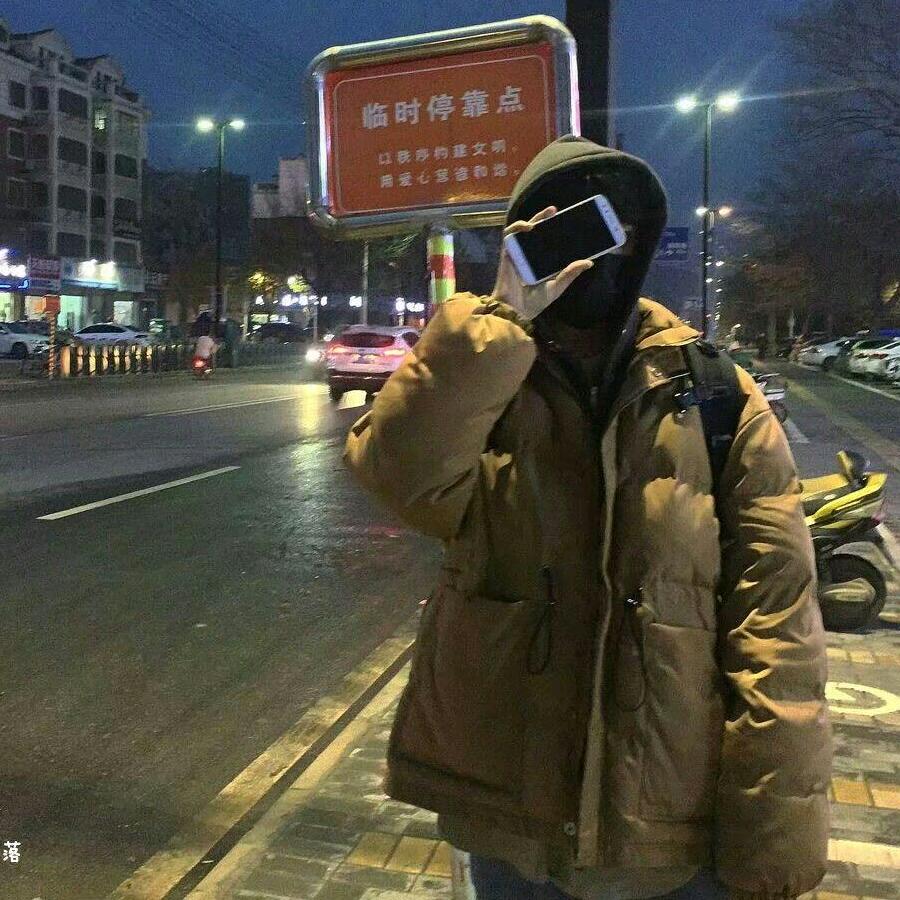 我想静静🦄