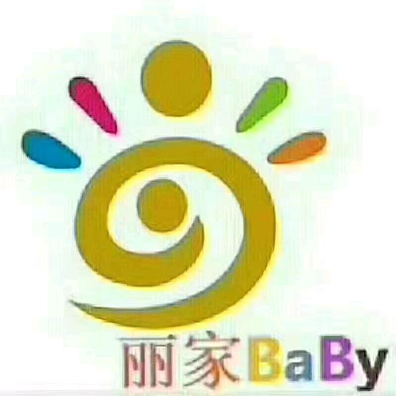 丽家宝贝灵水店