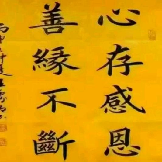 诚信.【拒私…】
