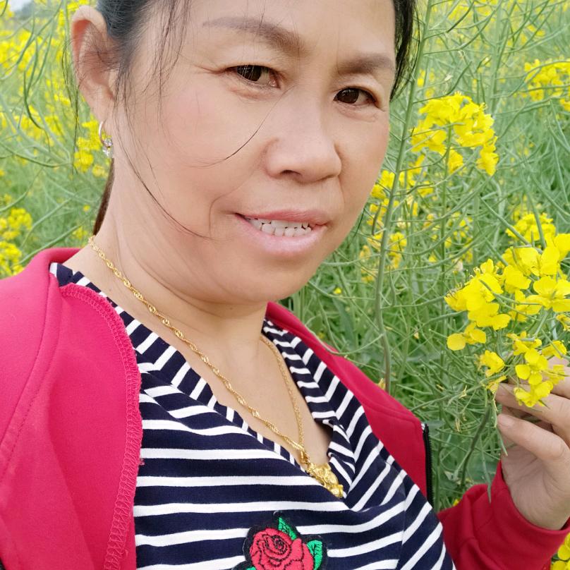 苦中着乐