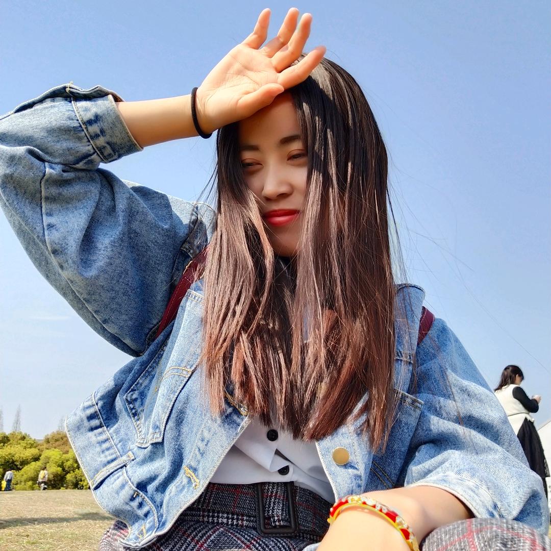 安好