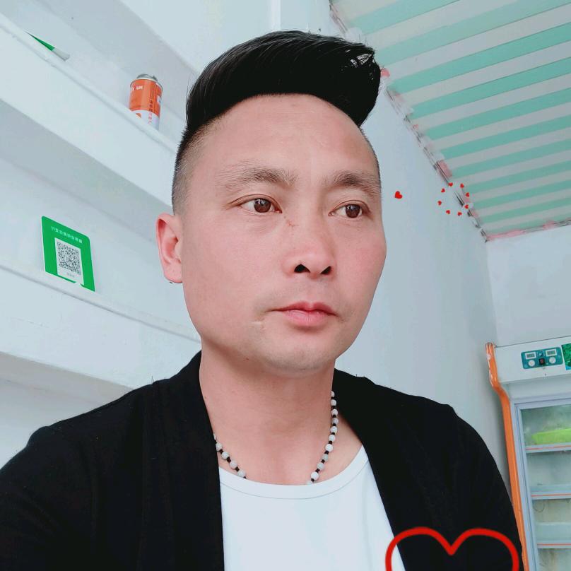 迷茫的人