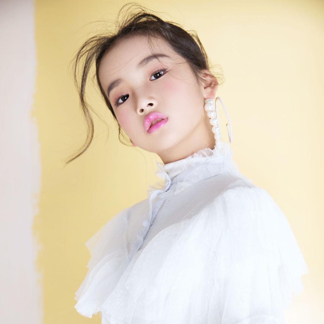 Han 涵