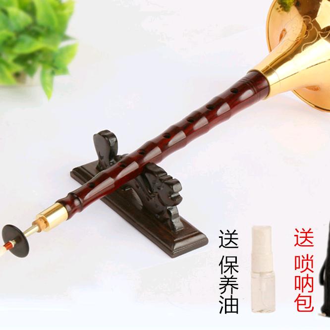 韵海名家
