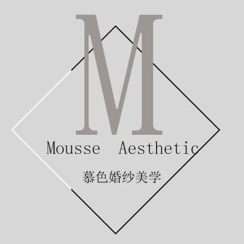 潍坊慕色美学婚纱摄影