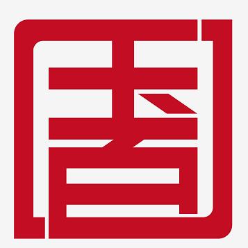 朔州市玉百购物中心有限公司