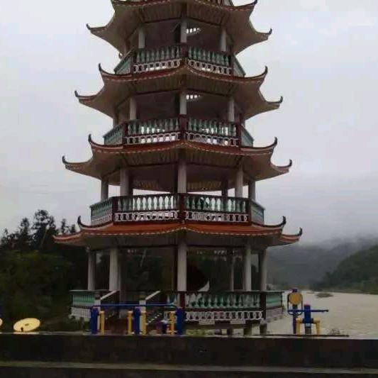 志在四方