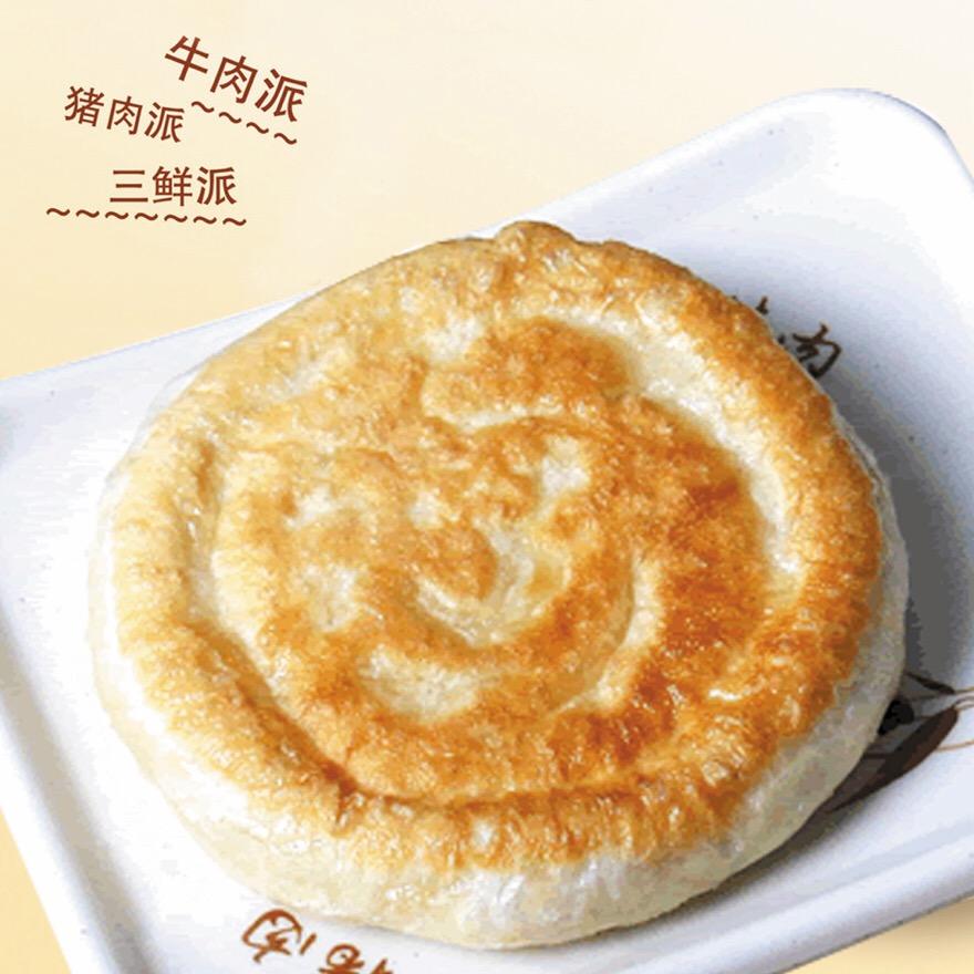 馅多多快餐