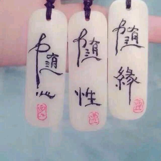 锐哥角度