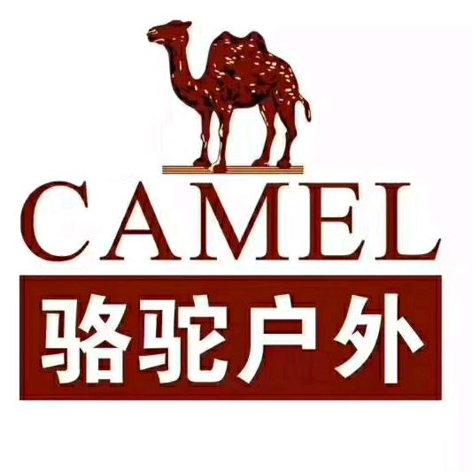 骆驼专柜