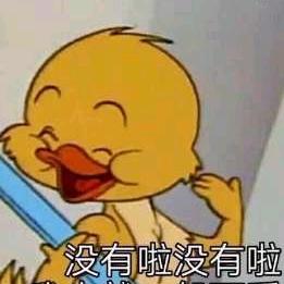 人民公园小霸王