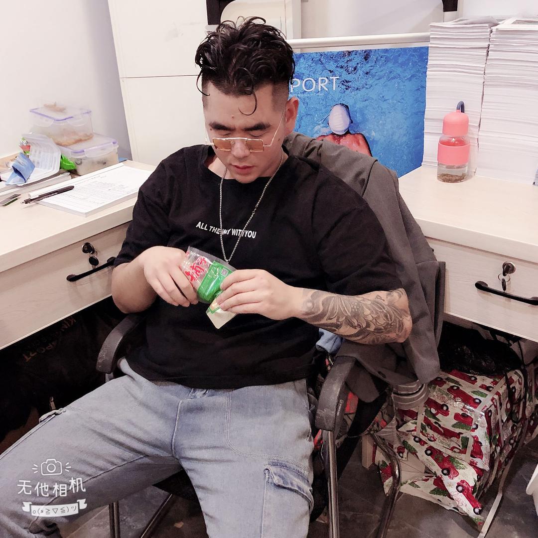 周大爷