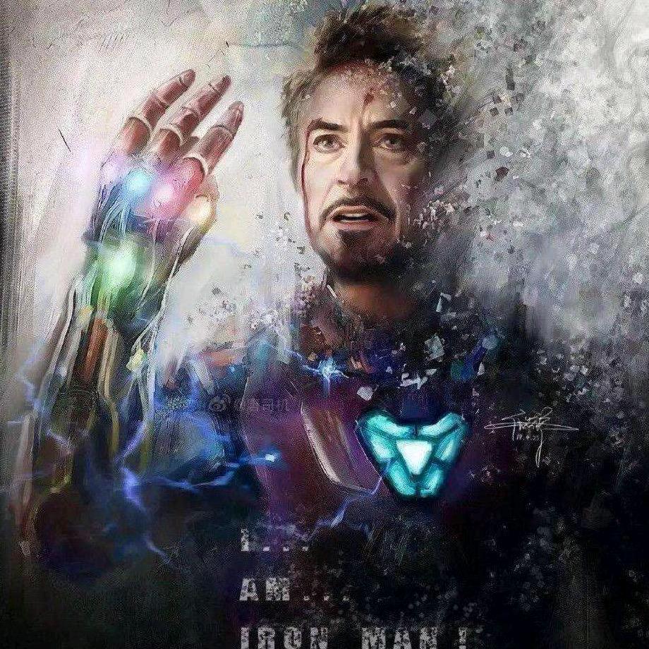 做自己的king（沉默版）