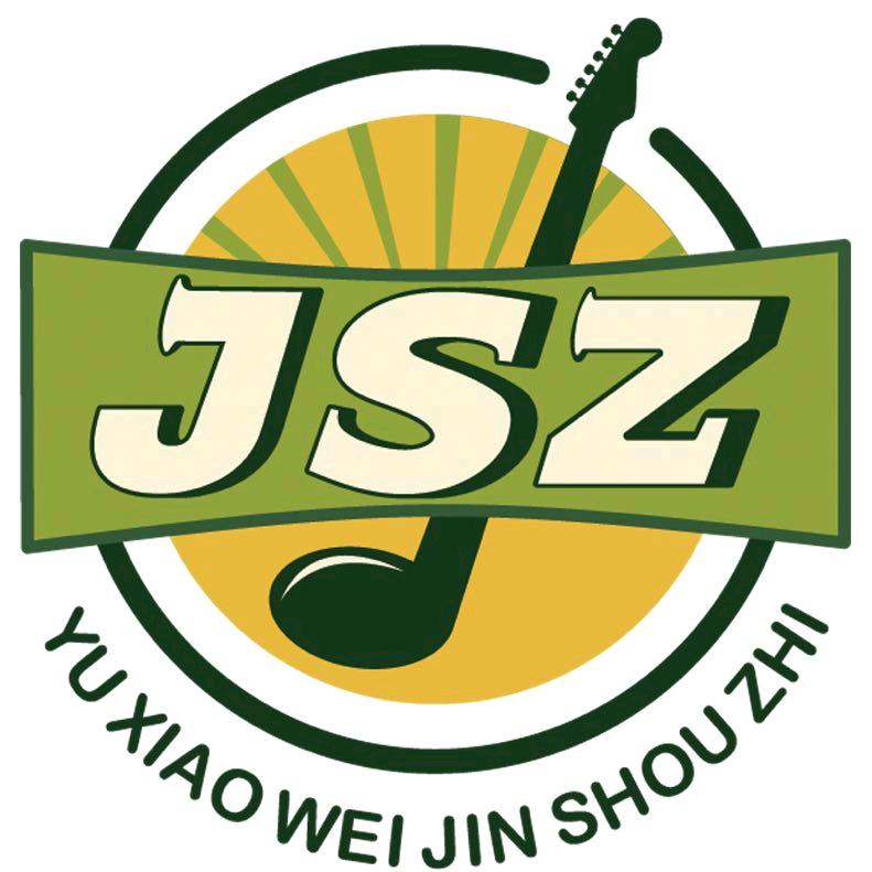 金手指吉他全国总部