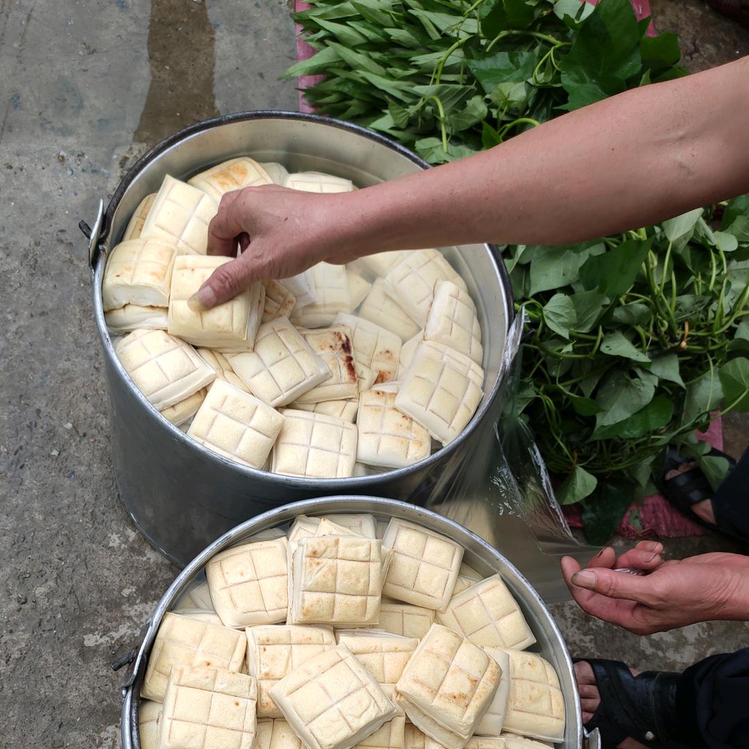 未来的云生活。