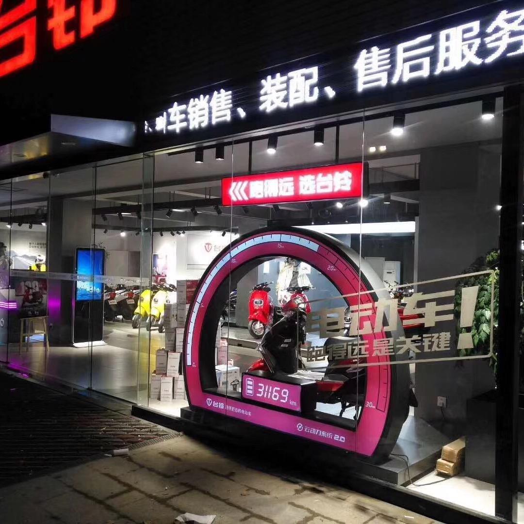 台铃跑的更远的电动车