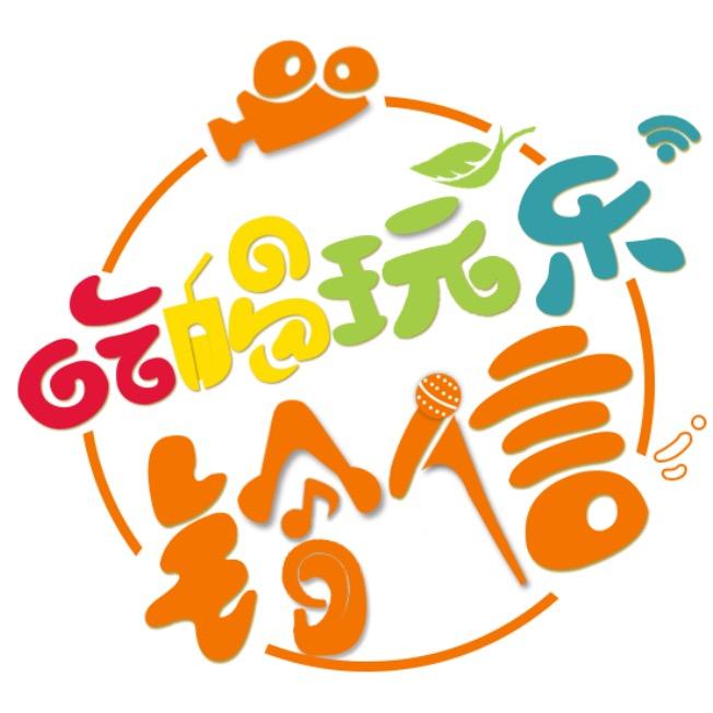 铃信）手机同屏直播间搭建