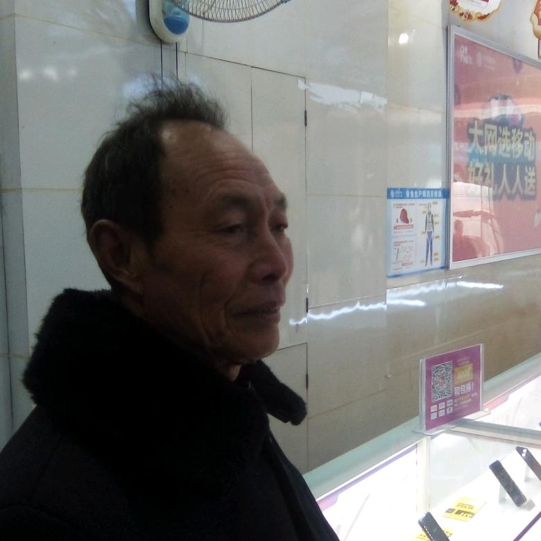 快乐人生