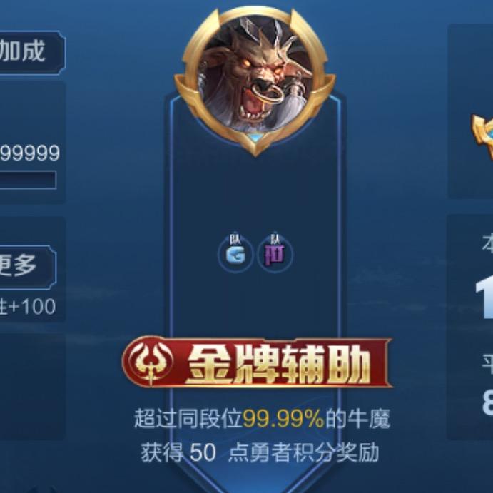 包圆