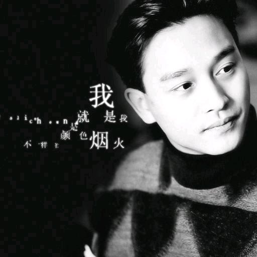 单眼皮的小哥哥