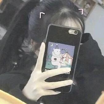真心