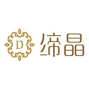 缔晶官方旗舰店