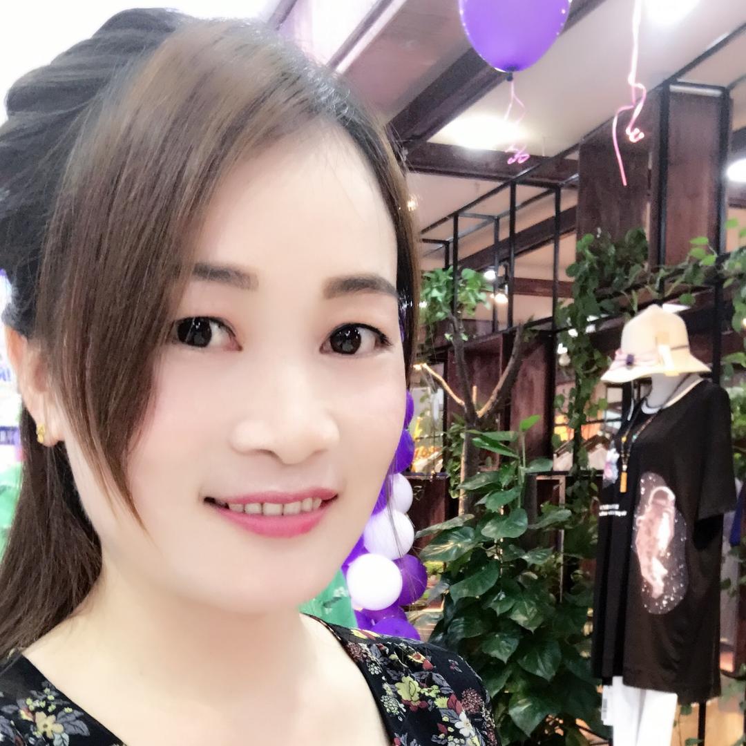 陆萍