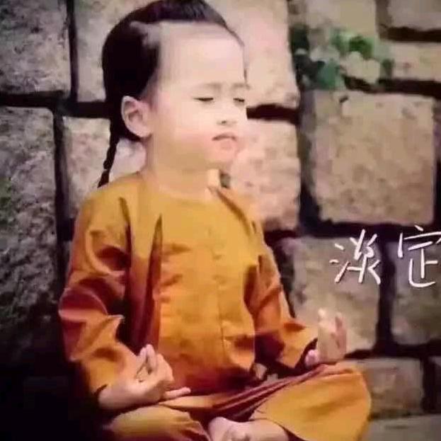 风清云淡