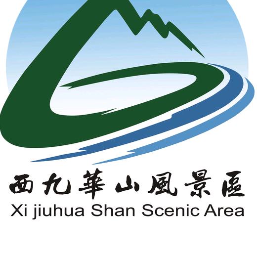 河南西九华山景区