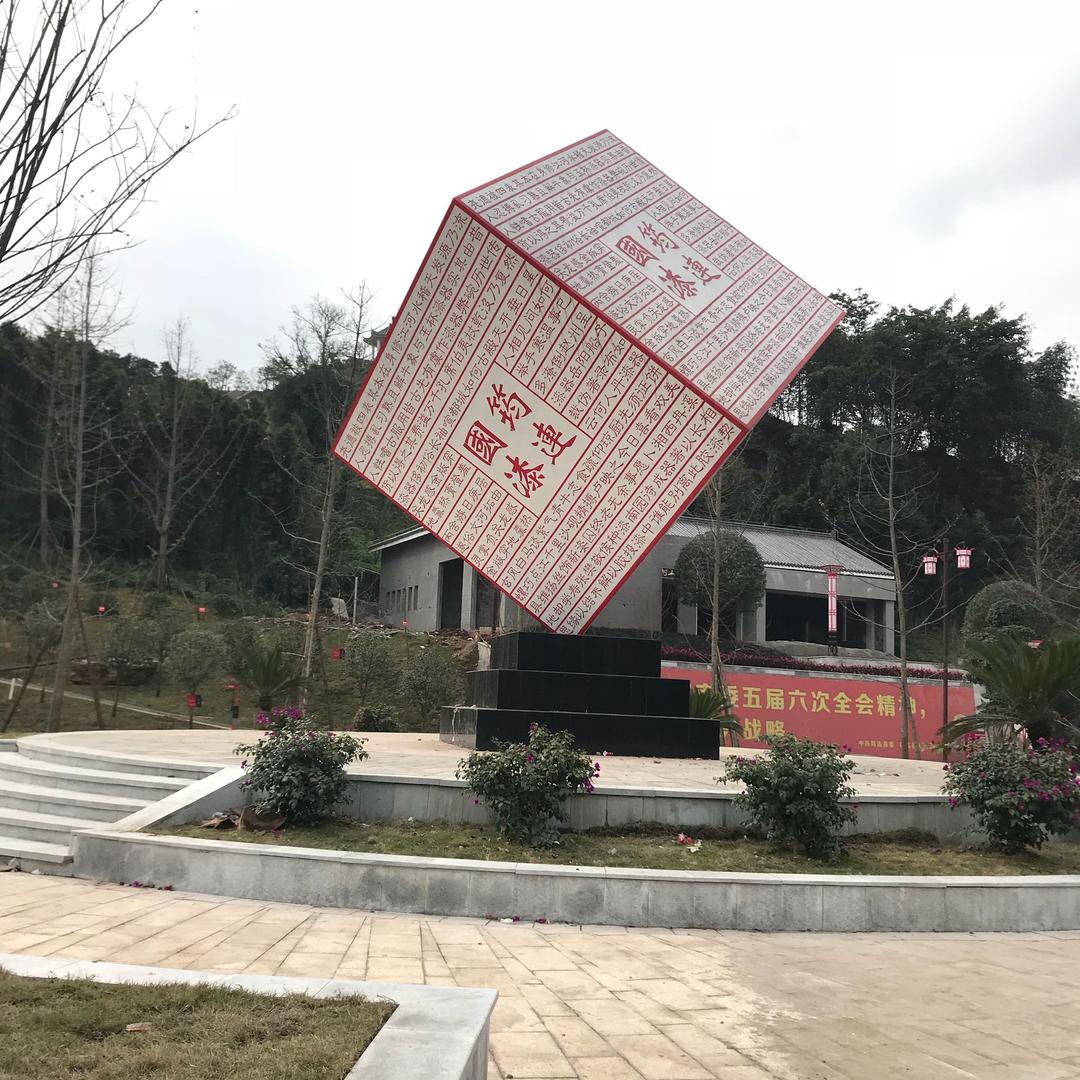霞妹儿