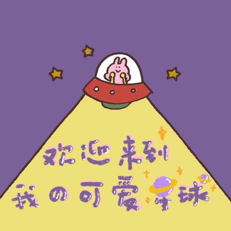 小P钢炮