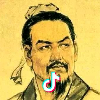 一介布衣