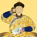醉丨清风