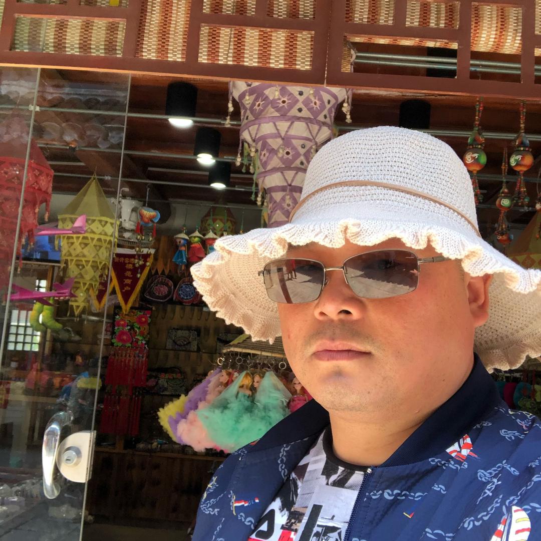 破烂王