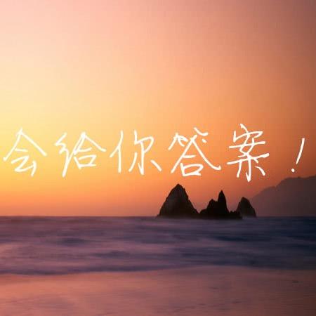 狼=行=天=下