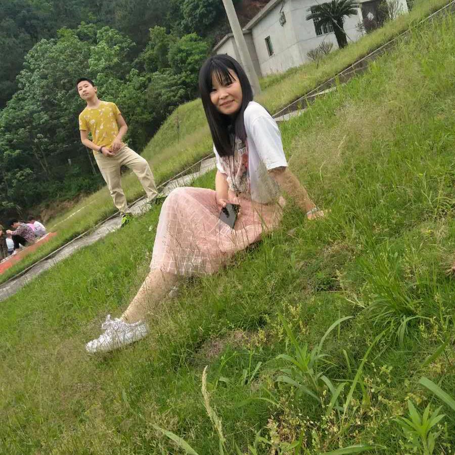 悦